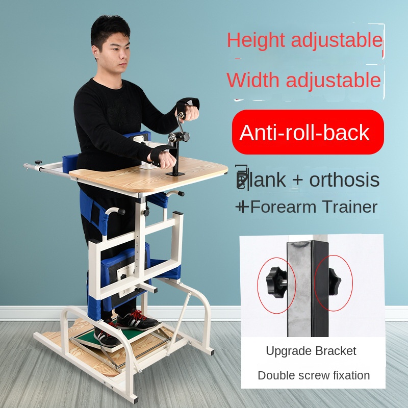 Assistivo per la riabilitazion - Gripper Foot Walking recensione e prezzo