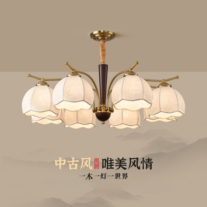 Lampadario in Tessuto Stile Mi - Century Textile & Sewing Supply Avenue C North Saskatoon Sk recensione e prezzo