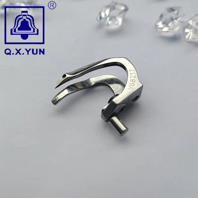 Looper Y68217 per macchina da  - Textile Sewing Machine recensione e prezzo